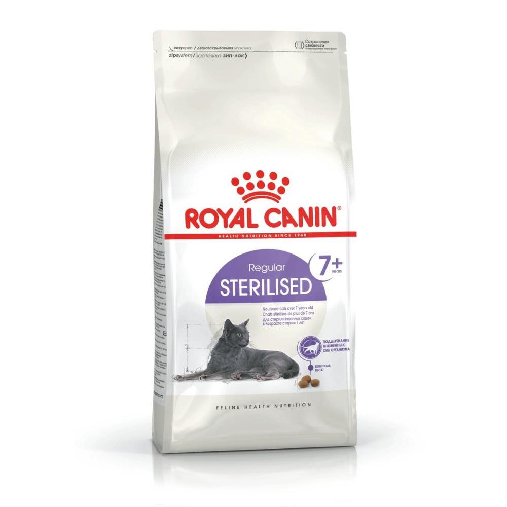 ROYAL GATO FHN STERILISED 7+ 400G