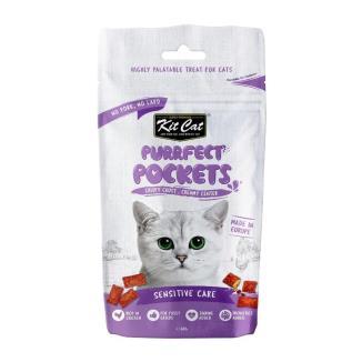 KIT CAT PURRFECT POCKETS SENSITIVE CARE
